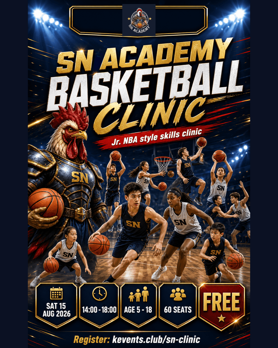 SN Academy Basketball Clinic 2026