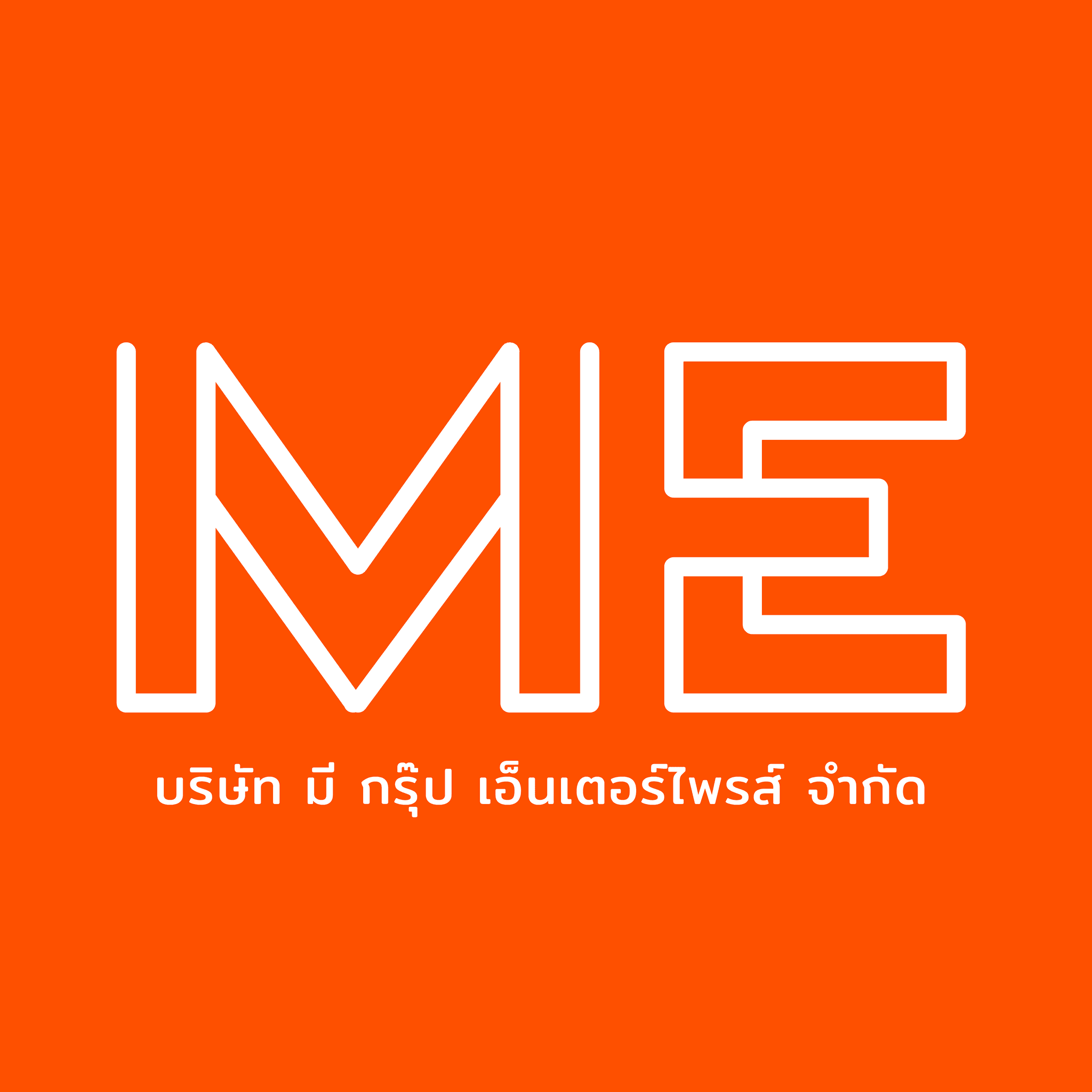 ME Group Enterprise